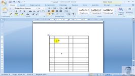 مایکروسافت آفیس ورد 25 table a click Microsoft Word