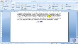 مایکروسافت آفیس ورد 37 wordart Microsoft Word