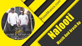 Masih And Arash Ap–Nalootiنالوطی مسیح آرش AP