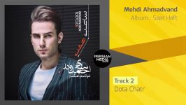 Mehdi Ahmadvand  Saat Haft  Full Album مهدی احمدوند  آلبوم ساعت هفت 