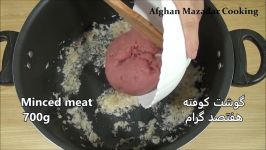 Afghani Style Minced Meat Pasta Recipe مکرونی افغانی