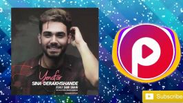 ریمیکس اهنگ یه نفر سینا درخشنده  Sina Derakhshande  Ye Nafar Remix