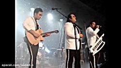 اجرای آهنگ واست میمیرم گروه سون در کنسرت استکهلم سوئد ..2012.سعید حسن زاده.