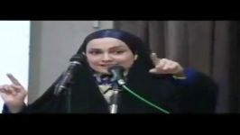 ️ سخنان قابل تامل آزاده آل ایوبخاله نرگس در صداوسیما‼️