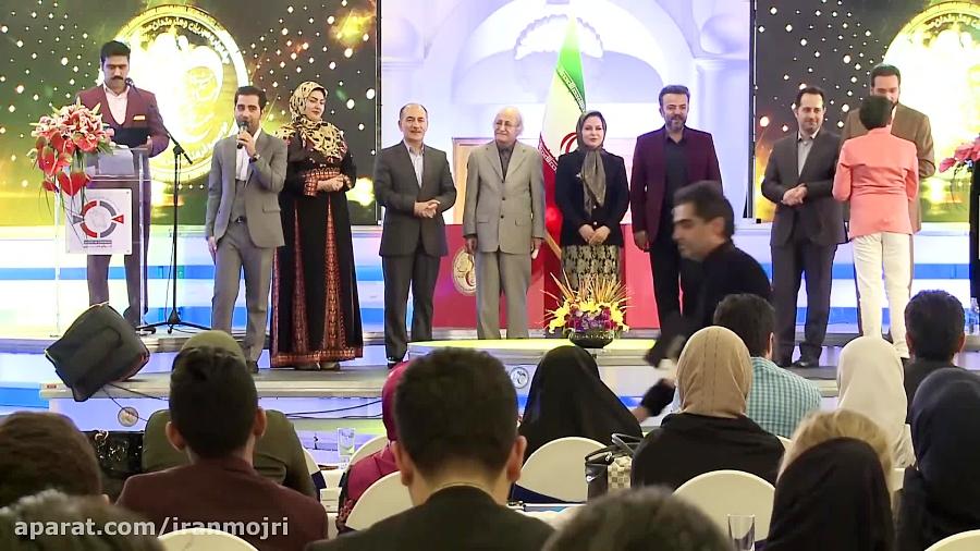 ایرانمجری زهرا گروه ای ها حایز دریافت لوح تقدیر دبیر برتر