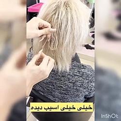 رابطه کراتین مو دکلره