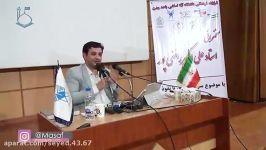 استاد رائفی پور روش نفوذ در مسئولین جاسوسی کردن