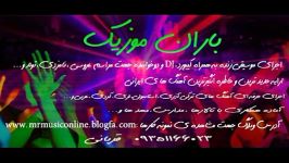 ارگ نوازی اسمم داره یادم میره شادمهر عقیلی Pa3x