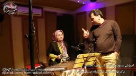 آموزشگاه موسیقی همراز آموزش سنتور زیرنظر دکتر مجید اخشابی