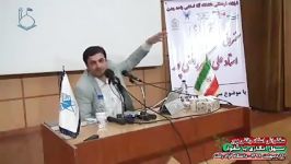 سرانجام برنامه تلویزیونی.استاد رائفی پور