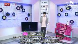 140706 EXOs LAY MC Top Chinese Music cut