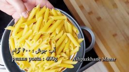 Easy Baked Pasta Ramadan Special  پاستا پنه داشی پنير