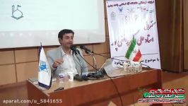 اطرافیان روسای جمهور مسئولین