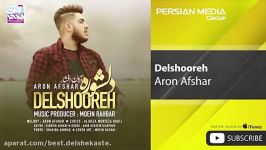 آهنگ جدید آرون افشار دلشوره Aron Afshar Delshooreh تیتراژ مسافر ماه