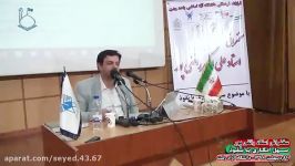 حتما ببینید استاد رائفی پور اطرافیان روئسای جمهور مسئولین