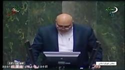 کلیپ نطق نماینده محترم مردم شریف دشت آزادگان هویزه در مجلس شورای اسلامی