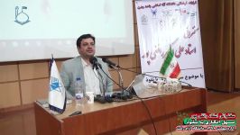 استاد رائفی پور « اطرافیان روسای جمهور مسئولین »