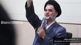 دولت روحانی ناجی ترامپ شدواردات 300 هزارتن سویای تراریخته