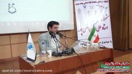 استاد رائفی پور« اطرافیان رؤسای جمهور مسئولین »