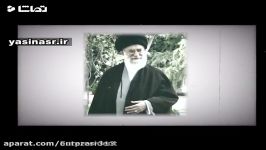 پروژه 2020  فتنه براندازی جمهوری اسلامی ایران  قسمت پنجم