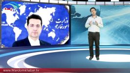 کنایه سخنگوی وزارت خارجه ایران به فرانسه درباره برجام