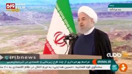 روحانی ملت ایران در برابر قلدرها تعظیم نمی کند