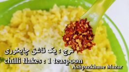 پنج نوع بولانی ، مخصوص ماه مبارک رمضان 5 Afghani Bolani Recipes Ramadan