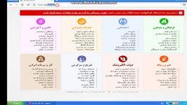 اپارات ایشالا روزی برسه اینطوری بشی همه شرت راحت شن