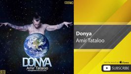 Amir Tataloo  Donya امیر تتلو  دنیا 