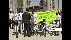 عزیمت تیم دوچرخه سواری دانشگاه علوم پزشكی فسا به مشهد