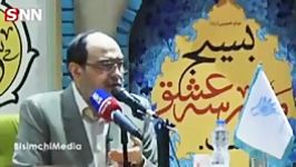 سخنان استاد رحیم پور ازغدی پاسخ به شبهات جنجال حسن روحانی 