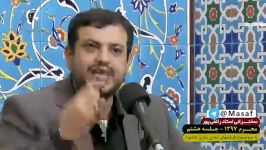 سخنرانی استاد رائفی پور پاسخ به علی مطهری در مورد طرح شفافیت مجلس #