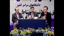 سردار فضلی فرجی دانا