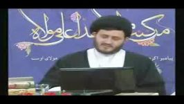 سند صحیح شیعه تا پیامبر صلی الله علیه وآله..حتما ببینید