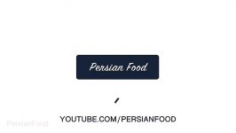 پخت اسان بولانی  Persian Food