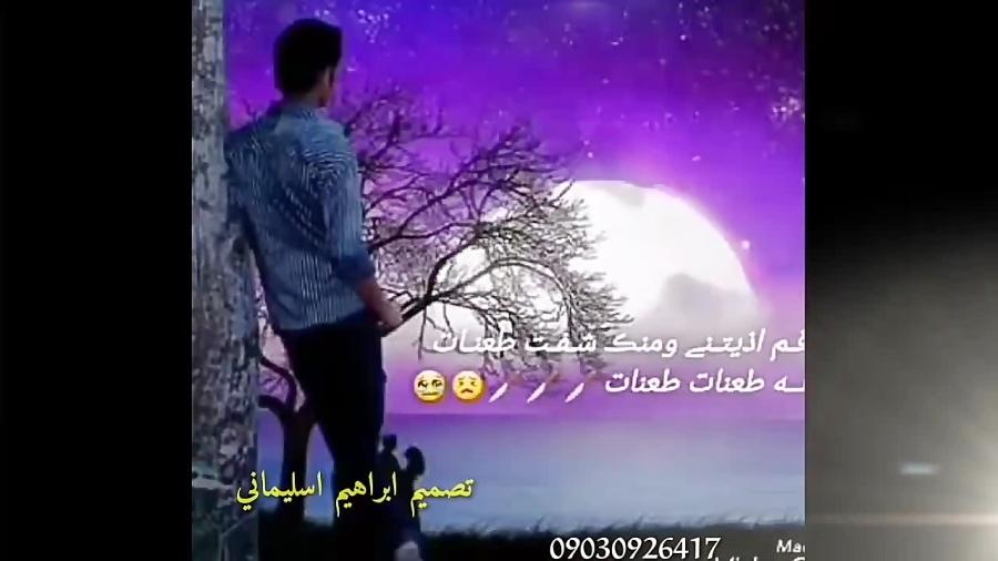 تصمیم عباس سحاگی جــدیـد