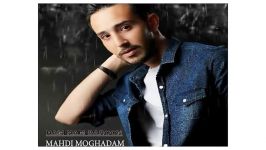 Mehdi Moghadam Nam Nam Baroon مهدی مقدم به نام نم نم بارون