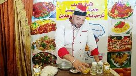 زیبا ترین آشیانه نانوای آفتاب آفتاب گردو آجیل # Chef Mahmed Dalkhamsy