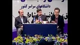 سردار فضلی در خصوص دکتر فرجی دانا چه گفته بود؟؟