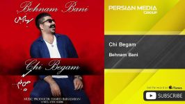 Behnam Bani  Chi Begam بهنام بانی  چی بگم 