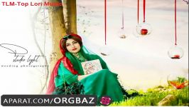 آهنگ لری پسینل بهار محسن نصری