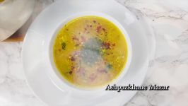 Easy Ramadan Soup  سوپ مرغ مخصوص ماه مبارک رمضان