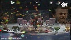 ترانه زیبای منم آقای امیر تاجیک در برنامه تلویزیونی  شیراز