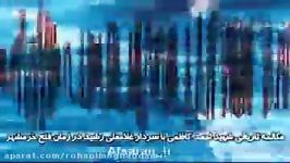 مکالمه تاریخی بی سیم شهید کاظمی سردار رشید در لحظه آزادی خرمشهر