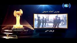 ATN Award Farhad Akbar The Best Islamic Singer Of Afghanistan 2015 Turkey