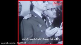 هفت نکته درباره شاهنشاه آریامهر باید بدانید