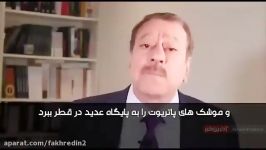 تحلیل عبدالباری عطوان تحلیلگر مشهور درباره جنگ احتمالی ایران آمریکا