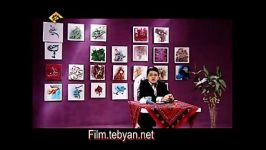 نابغه قرآنی شیعه  بخشیدن اشتباه دیگران