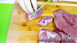 Healthy Liver Pakora Ramazan  لوله کباب جگر ودل