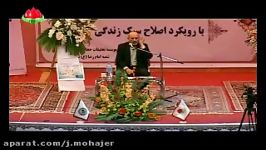 درمان بی میلی جنسی در مردان زنان  دکتر خیراندیش